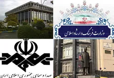 جَنگ زیرپوستی دولت علیه صداوسیما!