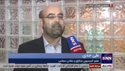 بانک&zwnj;ها بلای جان ساخت و ساز مسکن!