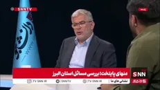 استاندار البرز: بیشتر شهرک‌های صنعتی البرز فعال هستند