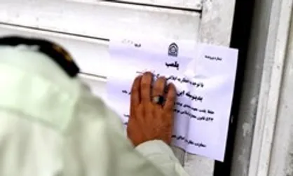 اخطار و پلمب &laquo;پلیس امنیت&raquo; برای۱۳ مغازه عطاری/قرص و کپسول&zwnj;های غیر مجاز جمع&zwnj;آوری شد
