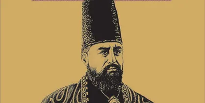 حمایت امیرکبیر از تولید ملی