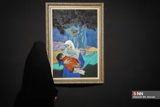 نقش بر سنگ