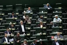 آغاز نشست علنی امروز مجلس با ۸۸ صندلی خالی در صحن