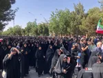 ناذ
