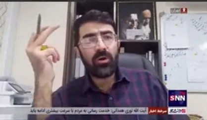 کارشناس بازار سرمایه: بسته حمایتی ۱۰بندی دولت به صعودی شدن روند بازار سرمایه کمک کرد
