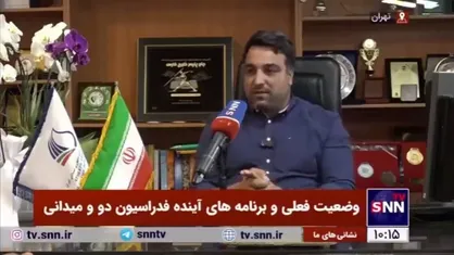 رئیس فدراسیون دوومیدانی: همه جای دنیا زندگی کرده&zwnj;ام؛ هیچ&zwnj;جا ایران نمی&zwnj;شود