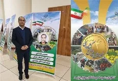 تولیدکننده مرندی نمونه ملی کشاورزی ایران شد