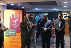 «نورآمد»؛ روایت نابودی اسرائیل با استناد به نور الهی توسط عبدالحمید قدیریان