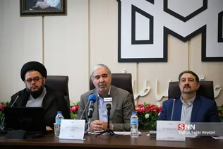 همایش بین المللی اربعین در دانشگاه علامه طباطبایی