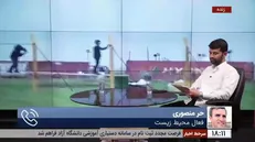 فعال محیط زیست: پتروشیمی ۴۲۰۰ متر با تالاب فاصله دارد، اما در دل ذخیره زیست کره میانکاله است