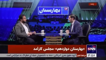 آجرلو: موافق لایحه عفاف و حجاب هستم/ اگر به صحن می&zwnj;آمد بهتر بود