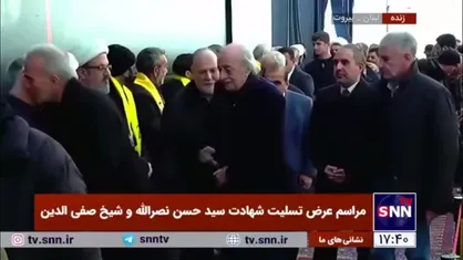 حضور ولید جنبلاط از رهبران دروزی در لبنان در مراسم عرض تسلیت شهادت سید حسن نصرالله و سید هاشم صفی الدین
