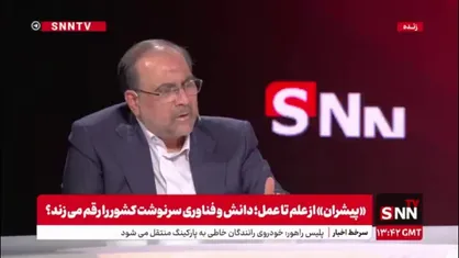 مخبر دزفولی: امتحان حذف شدنی نیست؛ حالا یا کنکور باشد یا هر چیز دیگر