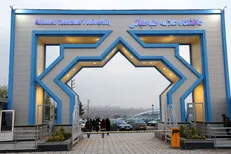 تاریخ برگزاری و مواد ارزیابی آزمون جامع دانشگاه علامه اعلام شد