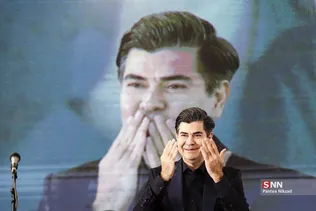 جشن دانشجویان جدید الورود دانشگاه تهران