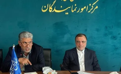 برگزاری نشست هم&zwnj;اندیشی نمایندگان فعلی و ادوار استان گلستان با حضور استاندار
