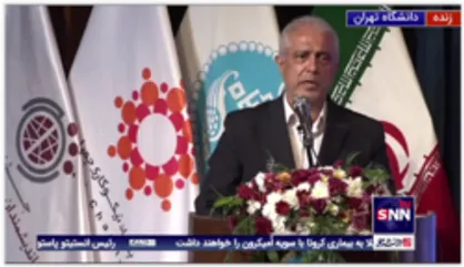 رئیس پنجمین جشنواره اندیشمندان و دانشمندان جوان: در دنیایی با این همه هیاهو حمایت از علم، دانش و عالم وظیفه بزرگی است