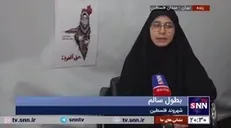 ما فلسطینی‌ها به اینکه روزی به شهرها و روستاهایمان بازخواهیم گشت ایمان داریم+فیلم