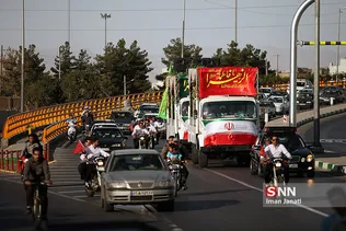 mashad