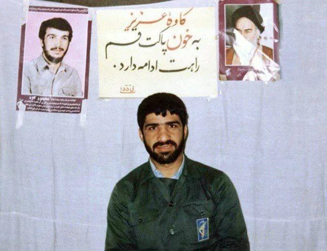 چند تکه از محراب