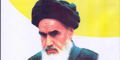 کتاب صوتی &laquo;امام خمینی&raquo; منتشر شد