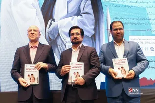 کنگره دانشمند برجسته 