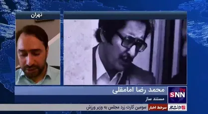 امامقلی: &laquo;جوان مرگ&raquo; شدن جهاد سازندگی می&zwnj;تواند به عنوان یک عبرت پژوهی تاریخی مطرح شود