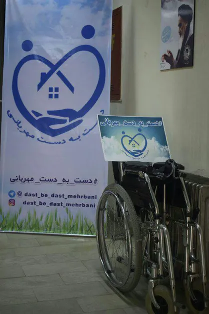 دلیل اصلی تشکیل خیریه حامی مهربان پیگیری &laquo;عدالت اجتماعی&raquo; است