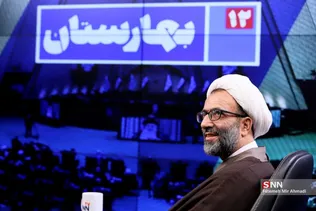 تا