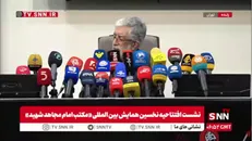 حداد عادل: رهبر شهید انقلاب به ایران و استقلال کشور عشق می‌ورزید