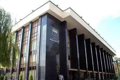 حمایت قانونی از برنامه&zwnj;های هنری دارای مجوز