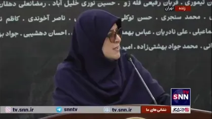 مهاجرانی: طبق اعلام وزیر آموزش و پرورش موضوعات کد 5 و 11 در حال پیگیری است و فرایند در جریان است