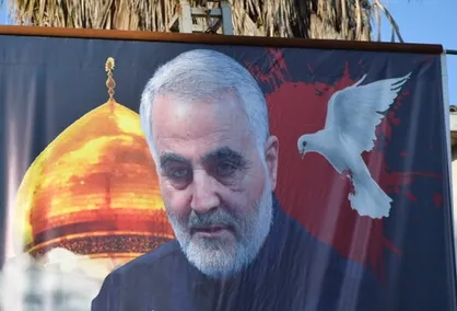 پاسداشت  حاج قاسم سلیمانی در غزه