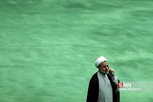 صحن علنی مجلس شورای اسلامی