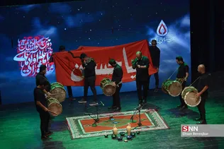 دومین سوگواره ملی آواها و نواهای عاشورایی در شیراز