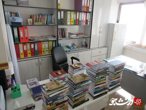 کتابخانه