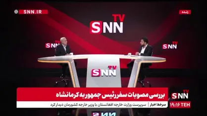 واکنش نماینده کرمانشاه به عدم حضور پزشکیان در بین دانشجویان: حق با دانشجویان است / عدم حضور رئیس جمهور قصور نبود!