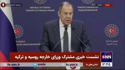 لاوروف: در مسائل مختلف بین&zwnj;المللی صحبت کردیم از جمله موضوع اوکراین