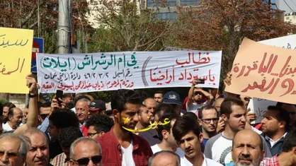 درخواست اردنی&zwnj;ها برای بازپس&zwnj;گیری اراضی &laquo;الباقوره و الغمر&raquo; از رژیم صهیونیستی