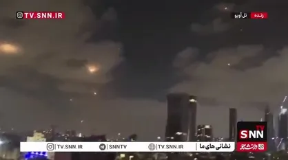 سرگیجه پدافند صهیونیستی از انبوه موشک&zwnj;ها / لحظاتی از موشکباران بی سابقه تل آویو