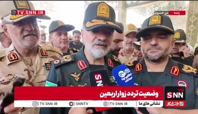 سردار رادان: توصیه داریم زائران عزیز مرز خسروی را در اولویت قرار دهند