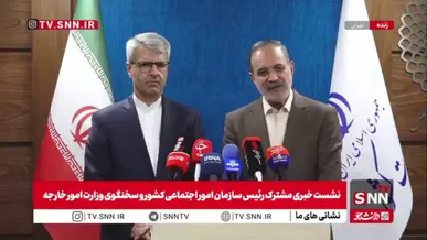 بقایی: یکی از افتخارات ما آن است که حاکمیت جمهوری اسلامی ایران مبتنی بر نهادهاست