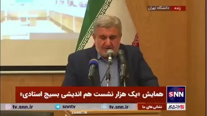 مردانی: بیش از ۱۲۰۰ جهادگر تبیین از اساتید بسیجی در دو سال گذشته فعال شدند/ ۶۰۰ نفر نیز اخیراً به صف مجاهدان حوزه فرهنگ پیوسته&zwnj;اند