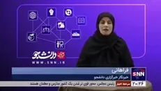 فعال رسانه‌ای: همدان از گذرگاه‌های زائران اربعین است/ مسئولان برای کمبود آب چاره اندیشی کنند