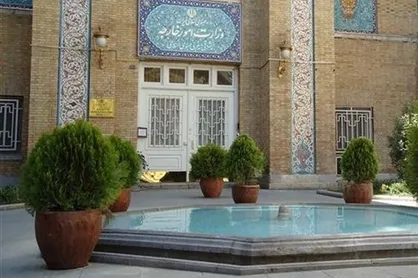 ایران: با نگرانی تحولات سیاسی و امنیتی افغانستان را دنبال می&zwnj;کنیم
