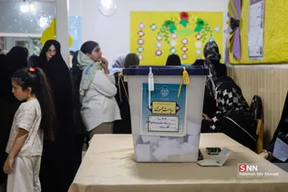 النبی