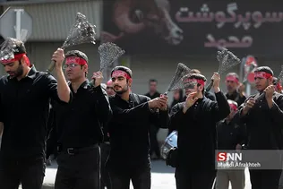 سز
