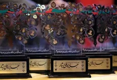 آغاز ثبت‌نام هفتمین جشنواره آموزشی جایزه ملی ایثار