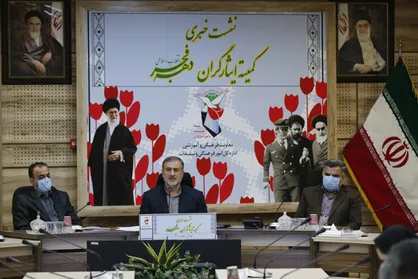 برنامه&zwnj;های کمیته ایثارگران دهه فجر انقلاب اسلامی تشریح شد