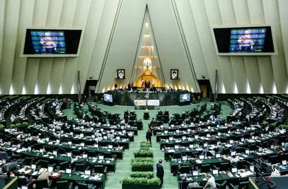 فراکسیون شفافیت و عدالت در مجلس تشکیل می&zwnj;شود